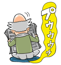 Grandpa & Grandma from the countryside sticker #315637