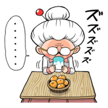 Grandpa & Grandma from the countryside sticker #315638