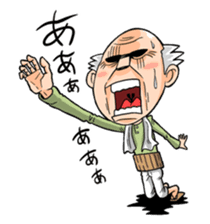 Grandpa & Grandma from the countryside sticker #315639