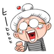 Grandpa & Grandma from the countryside sticker #315644