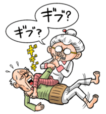 Grandpa & Grandma from the countryside sticker #315647
