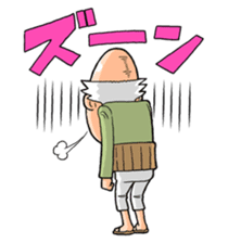 Grandpa & Grandma from the countryside sticker #315652