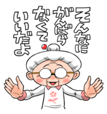 Grandpa & Grandma from the countryside sticker #315658