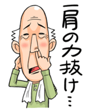 Grandpa & Grandma from the countryside sticker #315660