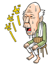 Grandpa & Grandma from the countryside sticker #315662