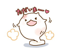 mochi-neko sticker #315671