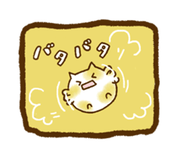 mochi-neko sticker #315687