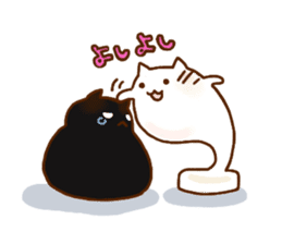 mochi-neko sticker #315695