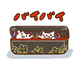 mochi-neko sticker #315704