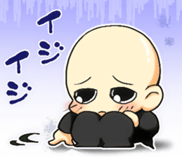 Brother and sister of martial arts. sticker #315708