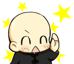 Brother and sister of martial arts. sticker #315709