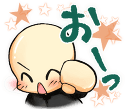 Brother and sister of martial arts. sticker #315710