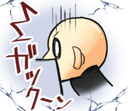 Brother and sister of martial arts. sticker #315711