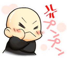 Brother and sister of martial arts. sticker #315714