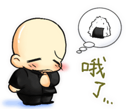 Brother and sister of martial arts. sticker #315718