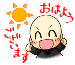 Brother and sister of martial arts. sticker #315721