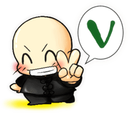 Brother and sister of martial arts. sticker #315724