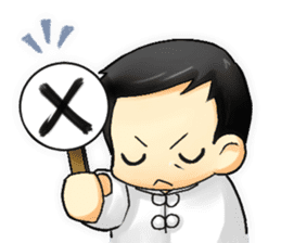 Brother and sister of martial arts. sticker #315728