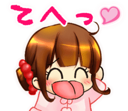 Brother and sister of martial arts. sticker #315730