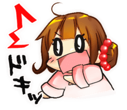 Brother and sister of martial arts. sticker #315731