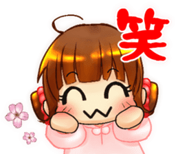 Brother and sister of martial arts. sticker #315735