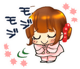 Brother and sister of martial arts. sticker #315741