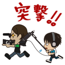 Let's use the terms of TV industry! sticker #315788