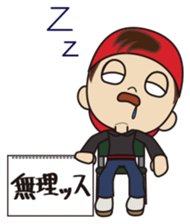 Let's use the terms of TV industry! sticker #315790