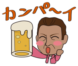 Let's use the terms of TV industry! sticker #315799