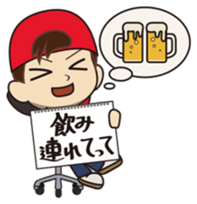 Let's use the terms of TV industry! sticker #315821