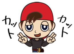 Let's use the terms of TV industry! sticker #315822