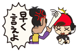 Let's use the terms of TV industry! sticker #315823