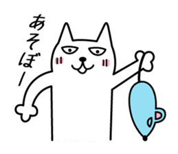 TOFU -White Cat - 2 sticker #315986