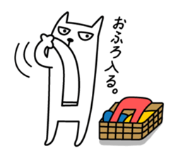 TOFU -White Cat - 2 sticker #315987