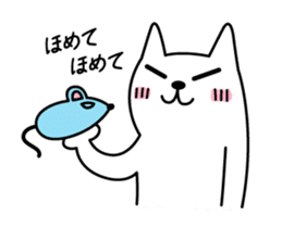 TOFU -White Cat - 2 sticker #316014