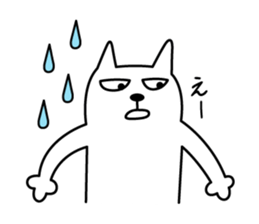 TOFU -White Cat - 2 sticker #316019