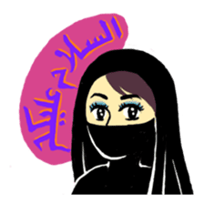 Welcome Arab World sticker #316068