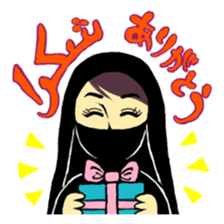 Welcome Arab World sticker #316070