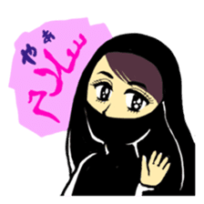 Welcome Arab World sticker #316072