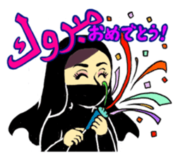 Welcome Arab World sticker #316082