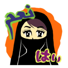 Welcome Arab World sticker #316088