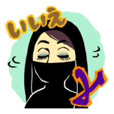 Welcome Arab World sticker #316090