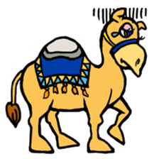 Welcome Arab World sticker #316101