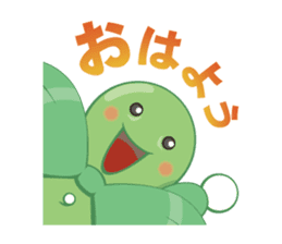 HAPPY LEAF sticker #316226