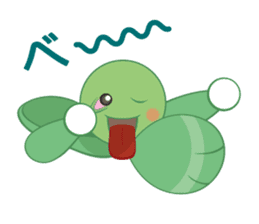 HAPPY LEAF sticker #316230