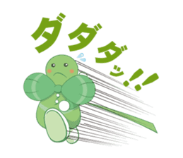 HAPPY LEAF sticker #316238