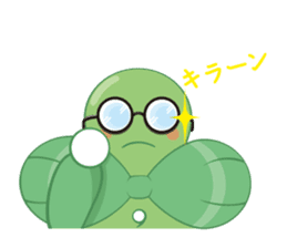 HAPPY LEAF sticker #316256