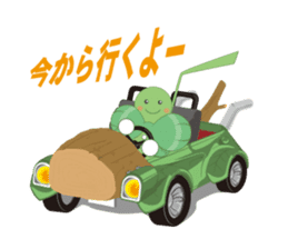 HAPPY LEAF sticker #316262