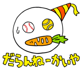 ISHIKAWA SLANG ! sticker #316427