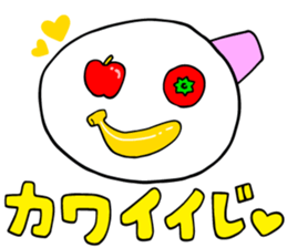 ISHIKAWA SLANG ! sticker #316428